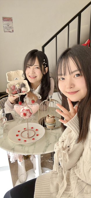 松本恵舞のTwitter画像12