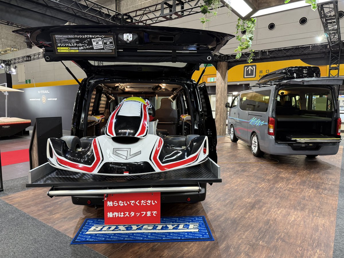 ogushow's tweet photo. 大阪オートメッセ2025!
NISSAN VAN Customize Collection BOXY STYLE
#NISSAN
#NV200バネット
#日産自動車
#boxystyle https://t.co/3KYq9xeKBT