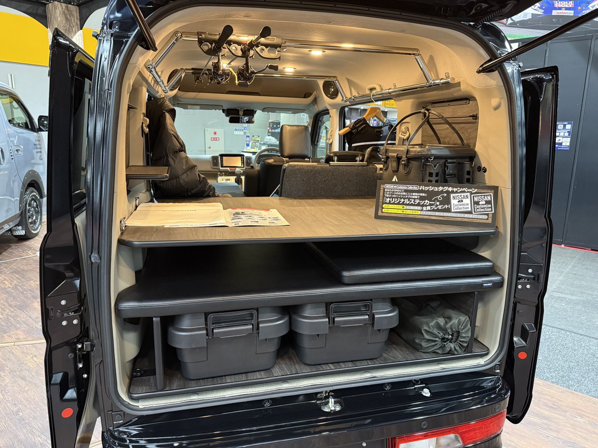ogushow's tweet photo. 大阪オートメッセ2025!
NISSAN VAN Customize Collection NEEDSBOX.
#NISSAN
#クリッパー
#NEEDSBOX
#釣り
#車中泊
#大阪オートメッセ2025 https://t.co/nBEjR1QN6q