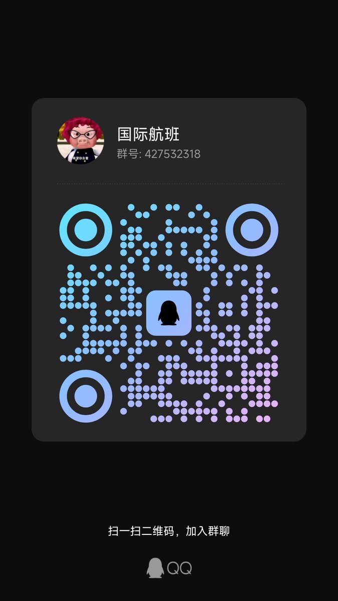 guojihangban's tweet photo. #打飞机  #撸管 #视频飞机 飞机视频   #gay   #原味内裤 大吊 大鸡吧 #飞机群 #打飞机   #白袜 黑袜 #原味内裤    中年  #打飞机 骚0 骚受  语音调教 制服 伪娘  猛1 #主奴 牛 #同性恋 粗口 互撸 视频飞机 肌肉 健身  直男 sm 调教 主奴 #体育生 腹肌 艹逼 操逼 无套内射 网黄 飞机群 https://t.co/x707u6IbKx