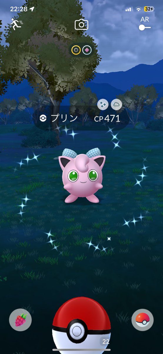 k97041506's tweet photo. 可愛い〜🩷

#ポケモンGO 
#ポケモンGO色違い
#ポケモンGO好きと繋がりたい 
#ポケモンGOしてる人と繋がりたい https://t.co/3oEOa1Rcxv