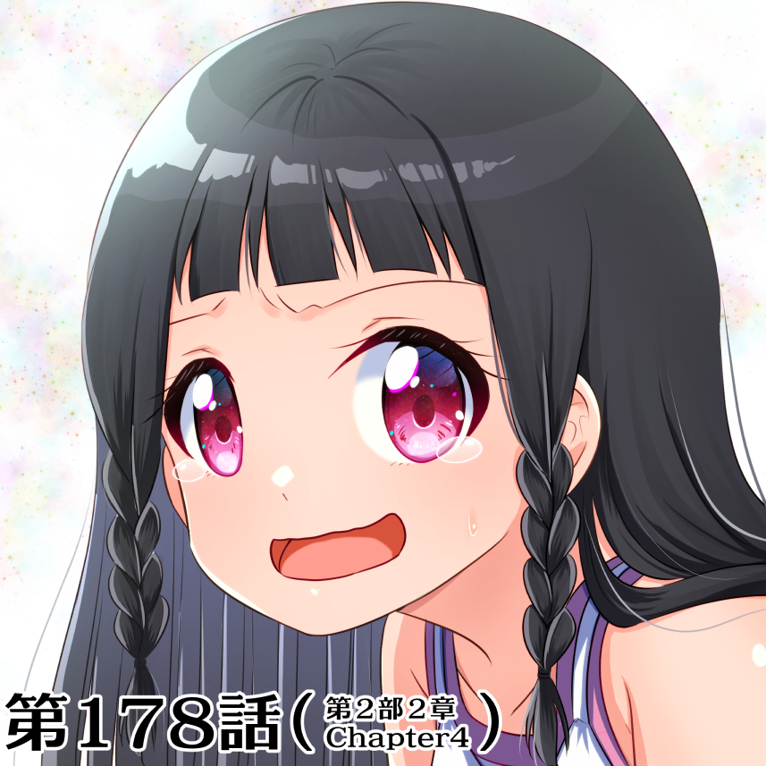 『天色ダイアリー 』最新第178話「エキサイティング・チュートリアル」(全18pg)が公開されました!
→https://t.co/b3J16c6AXr
その孤島、愉快につき。
#漫画が読めるハッシュタグ