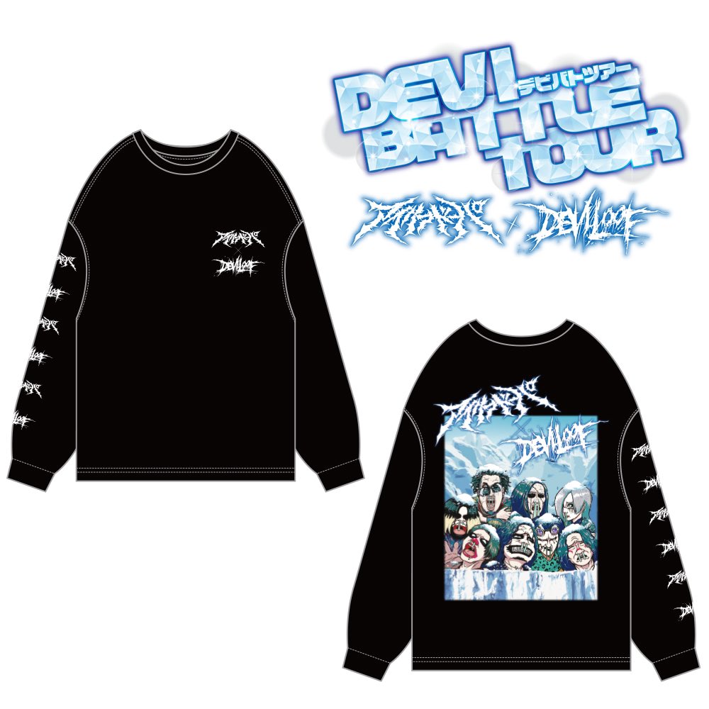DEVILOOF 音源9枚セット TODAY'S SHOW】 「DEVI BATTLE TOUR~デビバトツアー~ アイリフドーパ