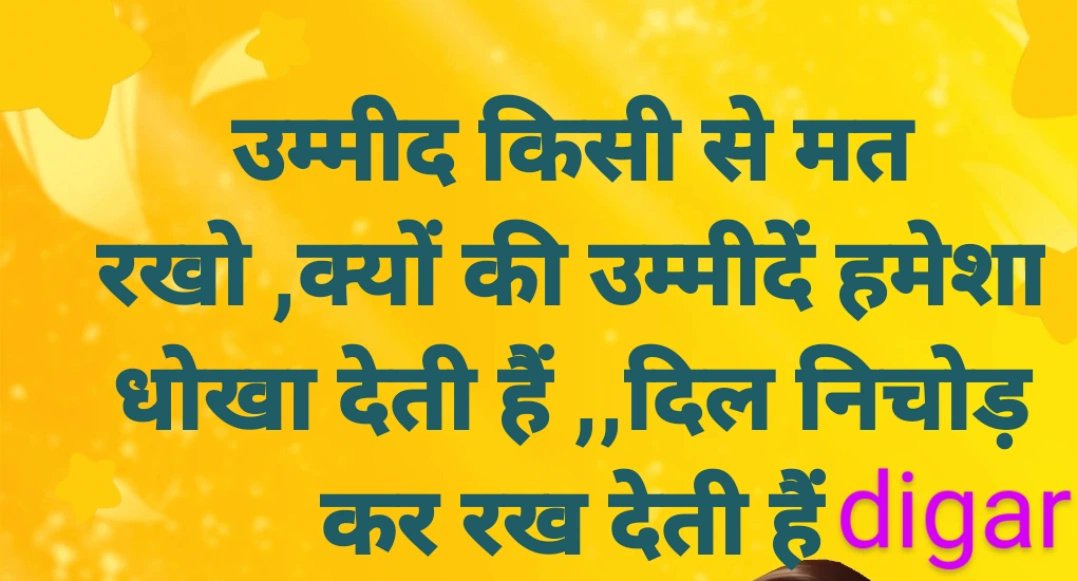 Digarsingh33653's tweet photo. Right https://t.co/p22xCbZXLQ