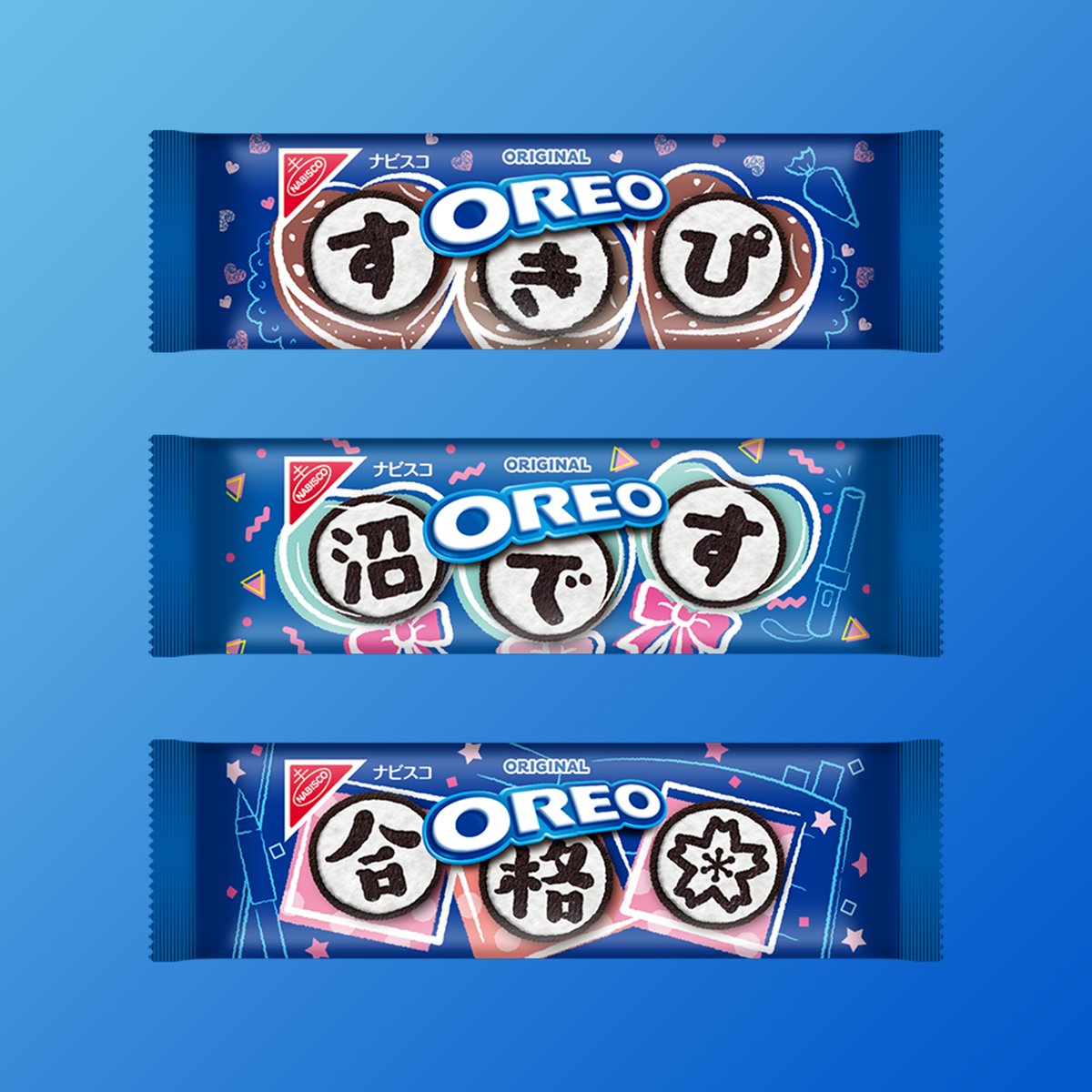 ちょこ(お間違い無ければご購入ください！) おもしろ袋チョコ「QPこわ〜ゴールド」結婚式 景品 ジョーク プチ