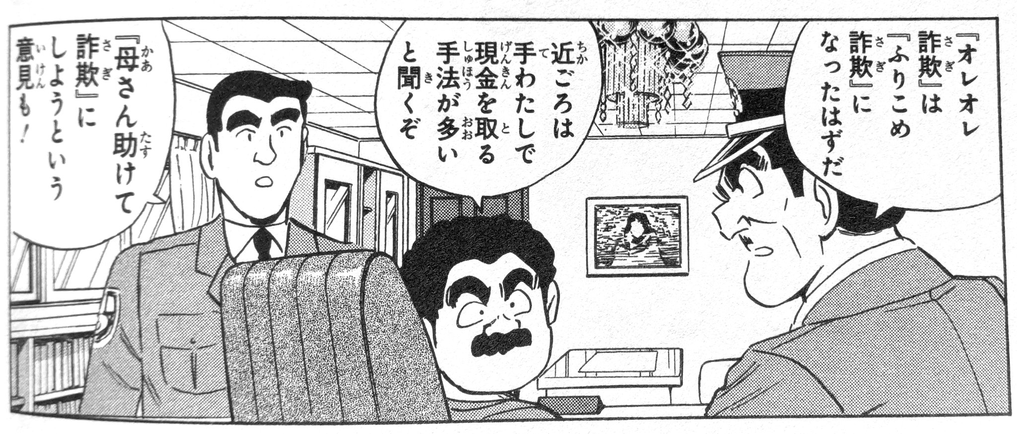 GjOUBUaaQAEw32g.jpg:large