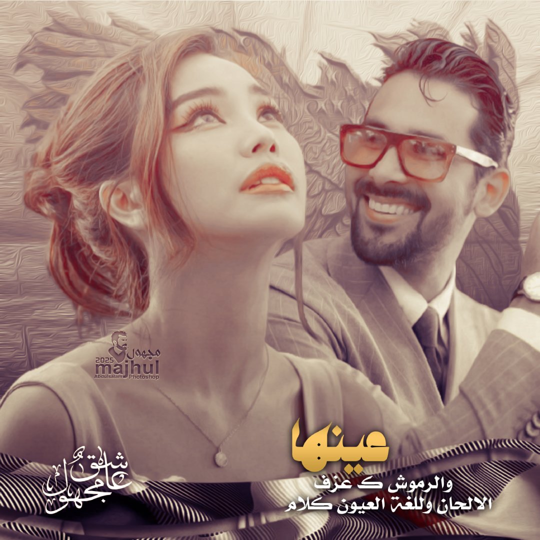 عاشق مجهول (@gflmztypkkyd6ly) on Twitter photo 