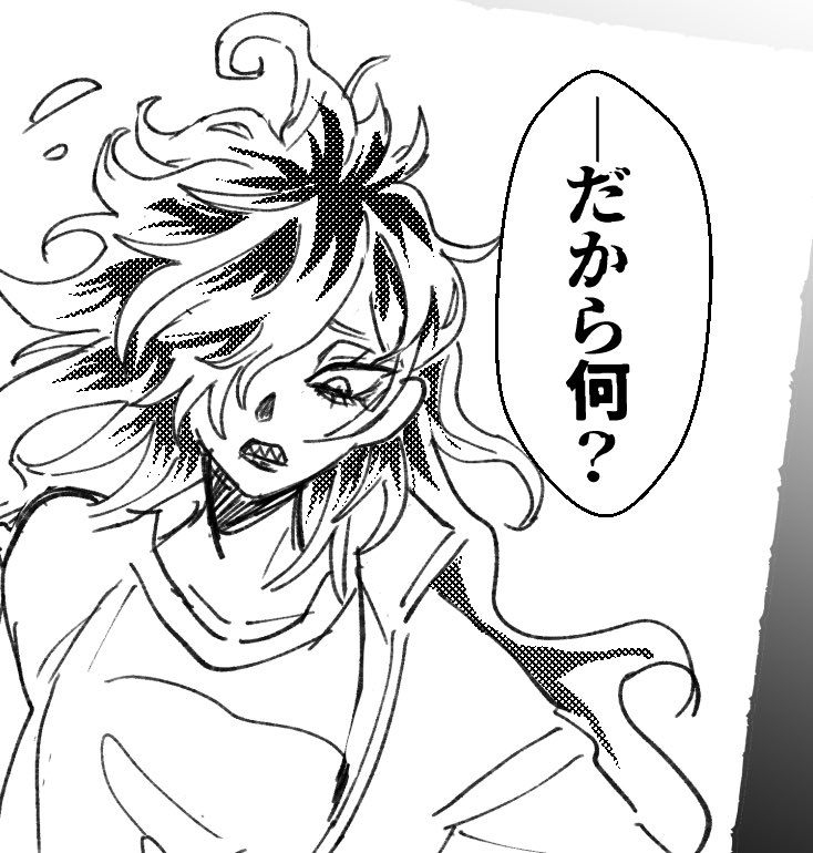 2/9 VALENTINE ROSE FES
新刊 SAMPLE(3/3)
全員女体化NRC続編(CPなし)

オルだけ無性別です! 
