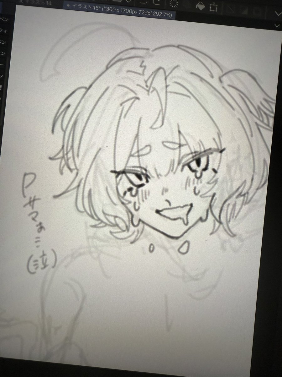 H__0701's tweet photo. 出ないから描いてる https://t.co/U3h6Mo2Ue9