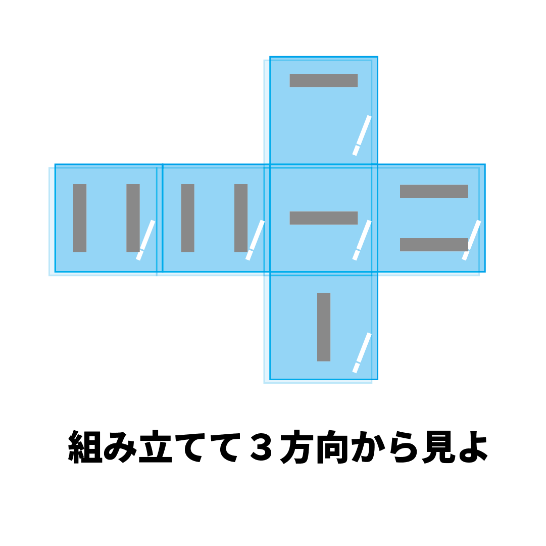 Y_Amatsuyu's tweet photo. 徹夜でいろんな謎を生み出し続けてるよ～
ぜひ見に来てチャンネル登録をお願いします！
#リドラ10万人耐久 https://t.co/vNtDlNScaV