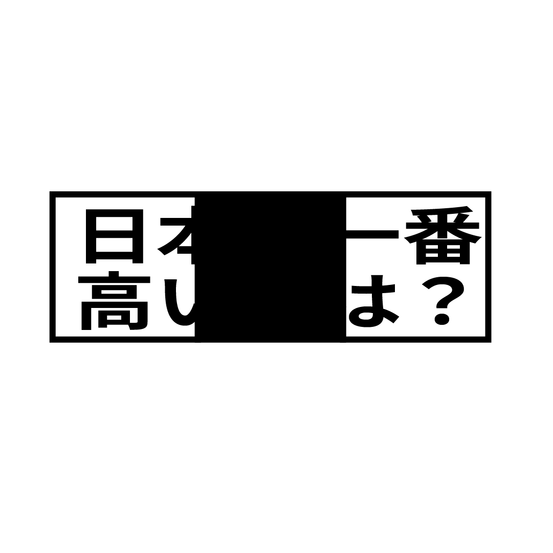 Y_Amatsuyu's tweet photo. 徹夜でいろんな謎を生み出し続けてるよ～
ぜひ見に来てチャンネル登録をお願いします！
#リドラ10万人耐久 https://t.co/vNtDlNScaV