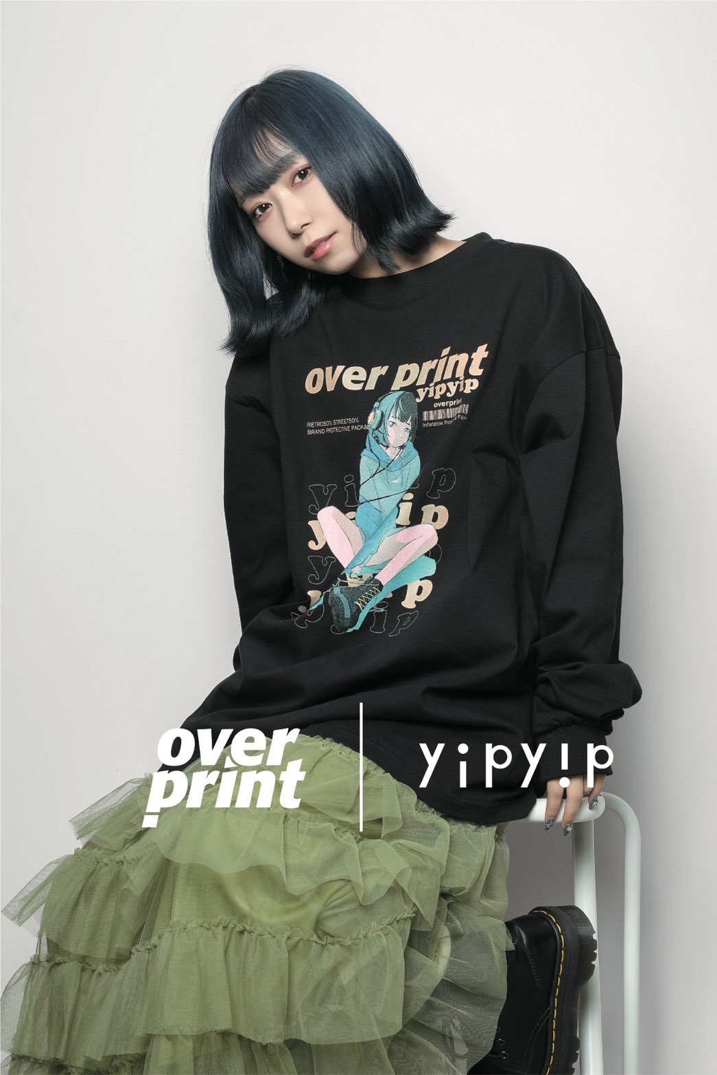 yipyip【公式】 (@yipyip_official) / X yipyip【公式】 (@yipyip_official) / X