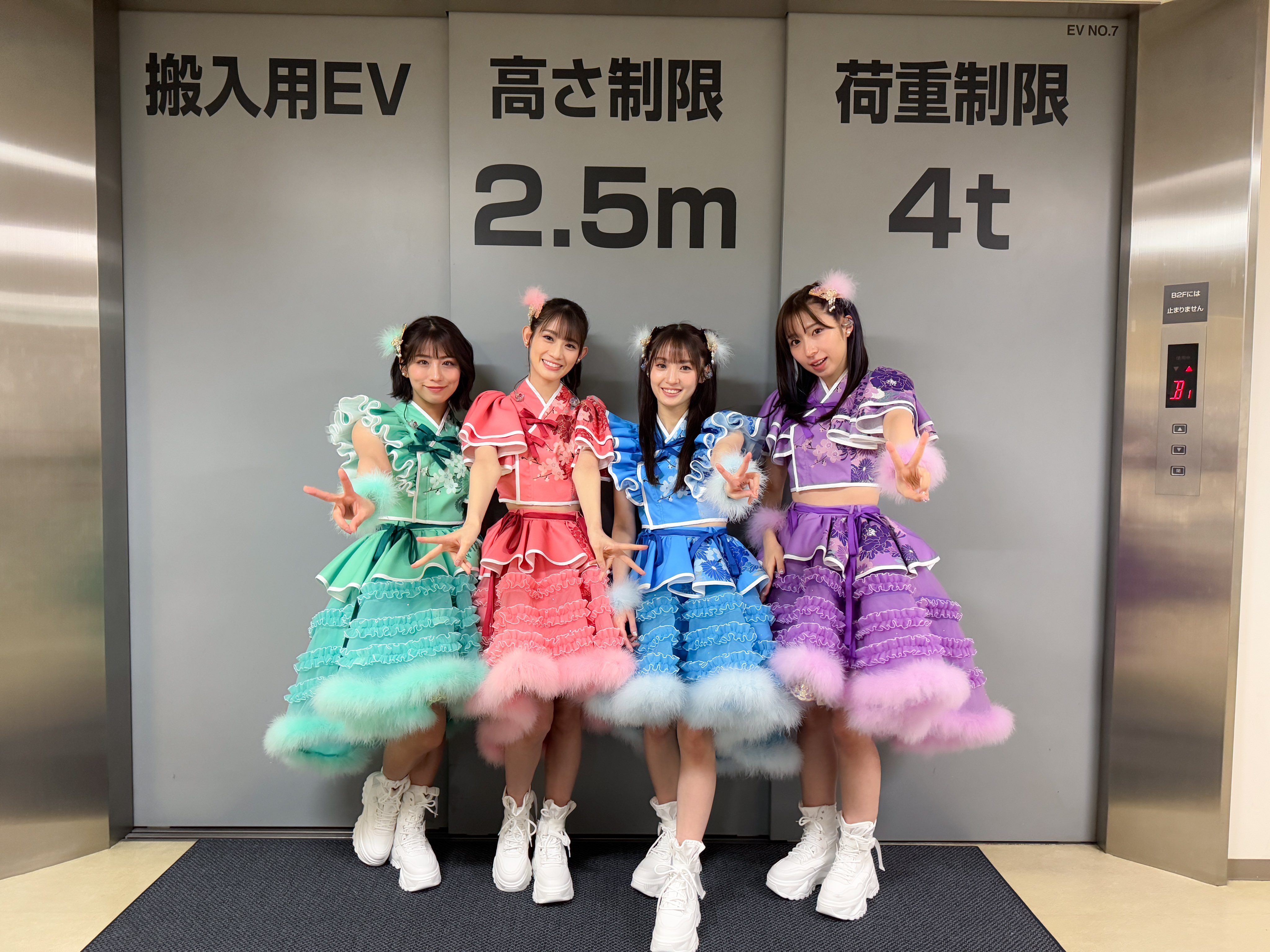 TEAM SHACHI 特典写真 ミニアルバム『TEAM SHACHI』特典会情報決定！ | TEAM SHACHI