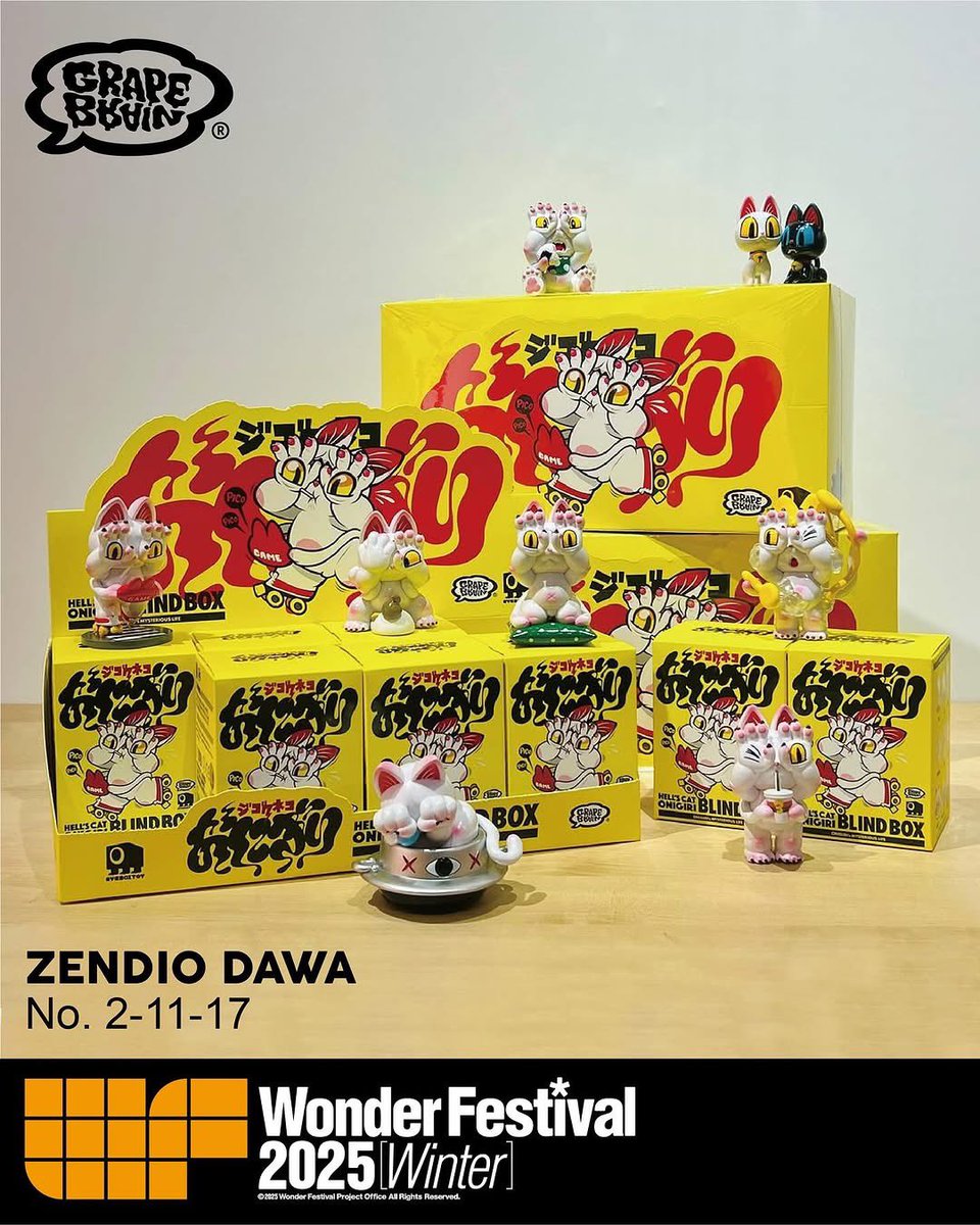 明日のワンフェスzendioブースにて販売するみたいですよ！