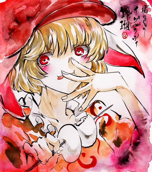 直前ですが玉兎の3人の絵を制作しました。東方合同祭事で展示頒布します。 