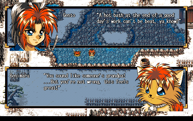 gamevecanti's tweet photo. An English fan translation for PC-98 RPG "Appare-den: Fukuryū no Shō" has been released by 46Okumen: https://t.co/cUuJ8nK4fN https://t.co/Y6LYobyTOc