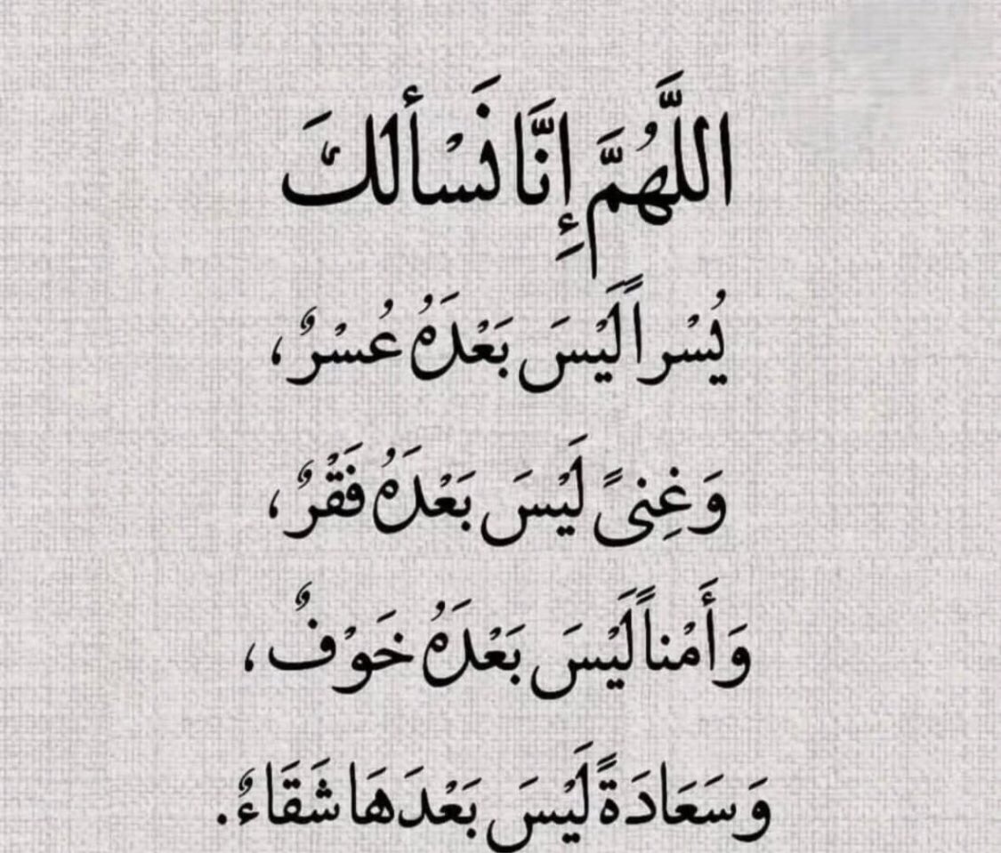 بدر العنزي (@bader__al3nzi) on Twitter photo 