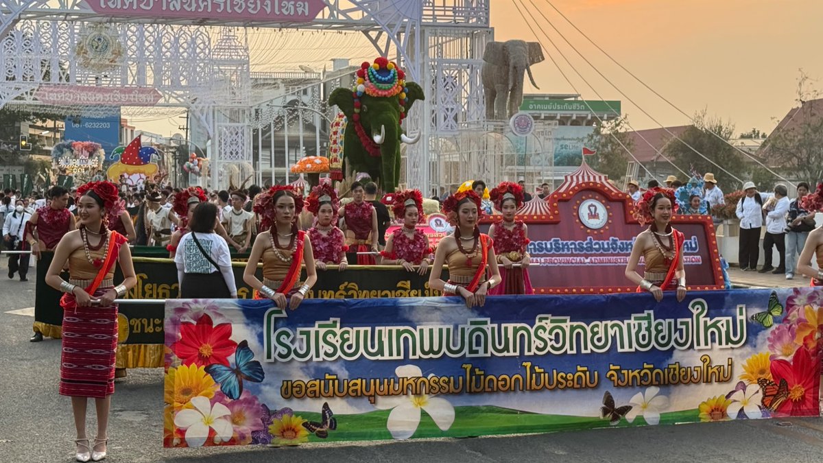 TAT Newsroom tweet media