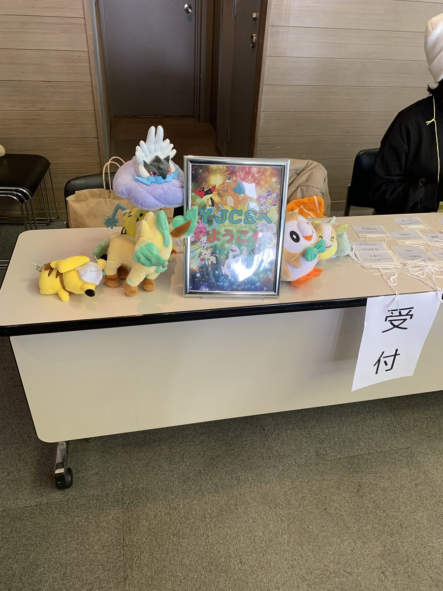 domingo_kataoka's tweet photo. 予定時間より前になりますが、受付始まっております。
今回もたくさんのご支援を頂いております。
本当にありがとうございます🙇‍♂️

#YJCS https://t.co/UER71wP9Ym