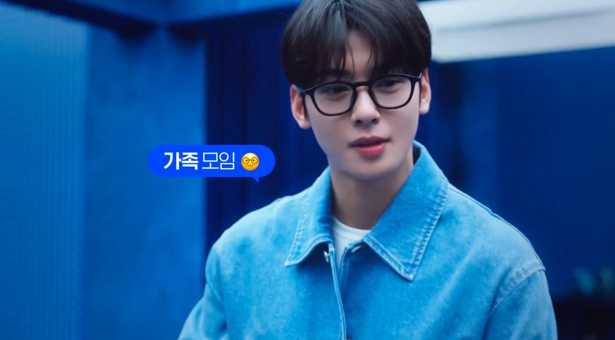 新品未開封 チャウヌ차은우magazine MDまとめ売り CHA EUNWOO 차은우 INTERNATIONAL on X: 