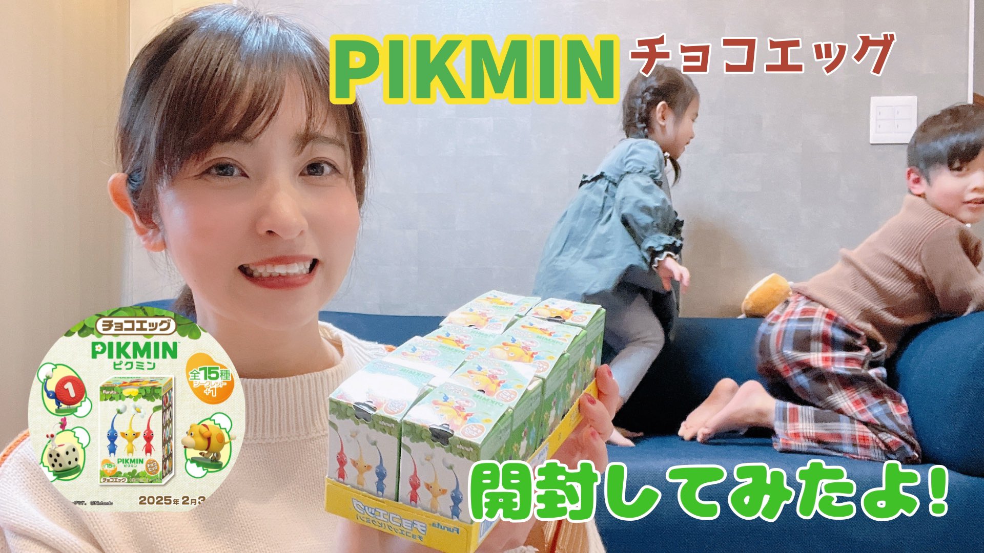 加藤沙耶香 on X: 加藤沙耶香 on X: