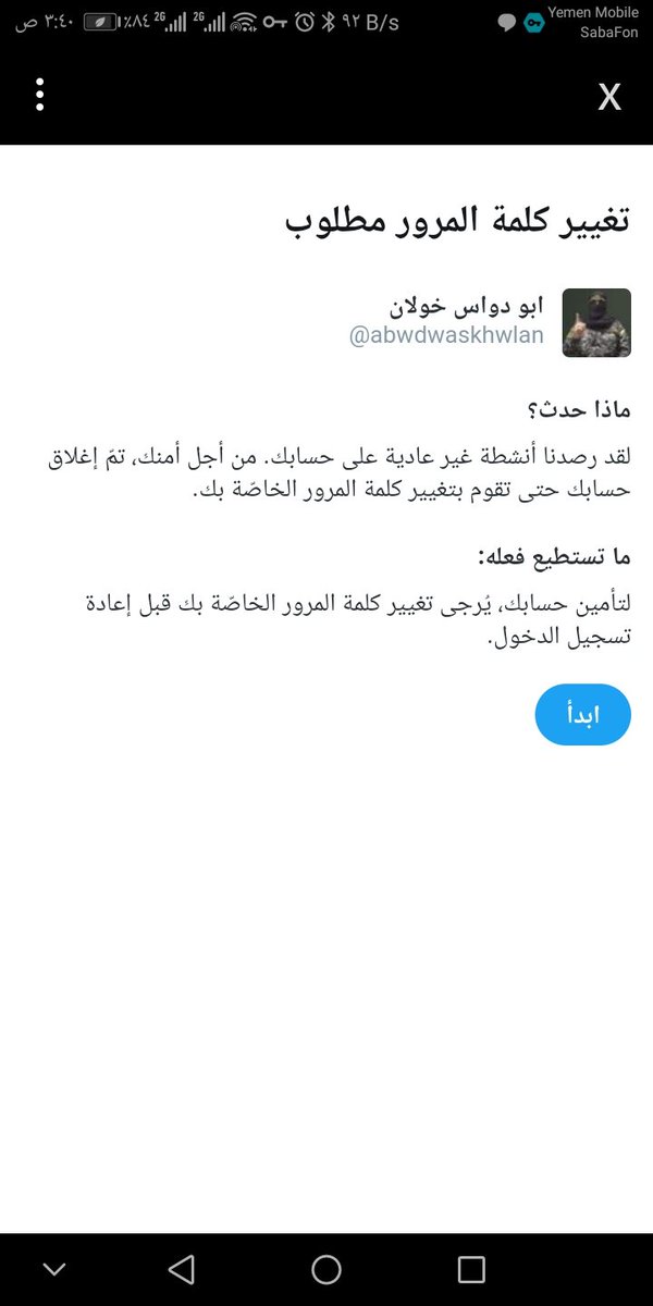 Tweet media one