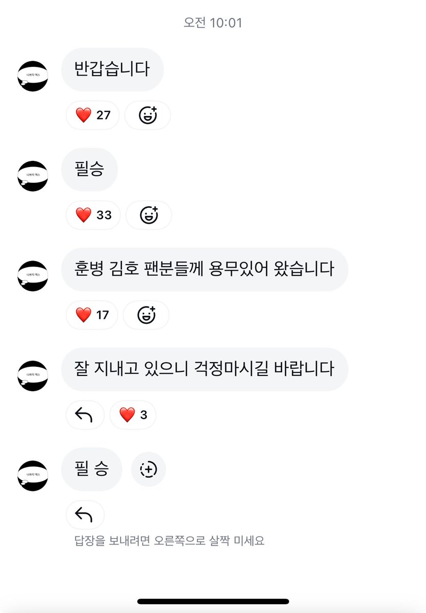 ㅜㅠㅠㅠㅠㅠㅠㅠㅠㅠㅜㅜㅠ