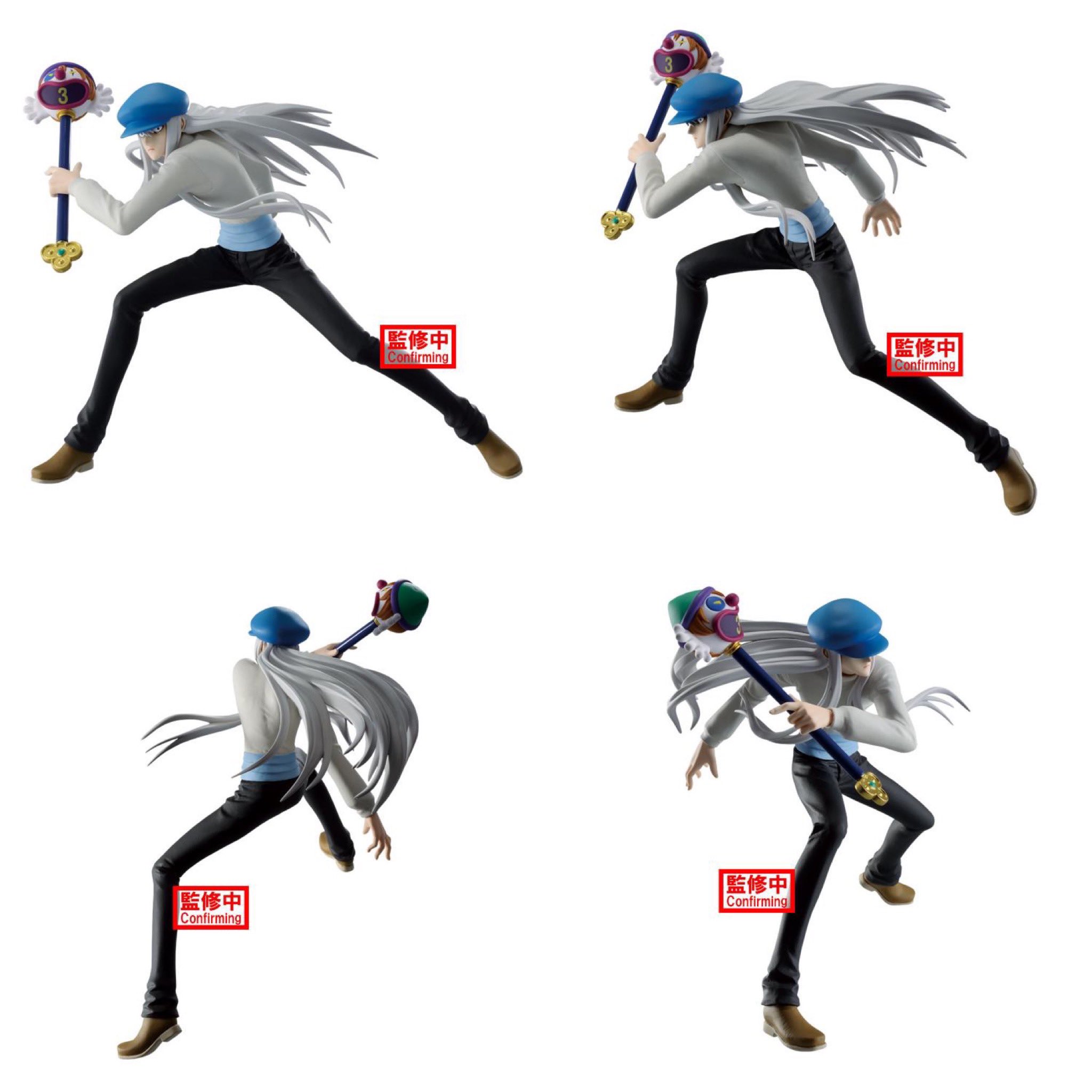 HUNTER×HUNTER VIBRATION STARS-カイト-│株式会社BANDAI