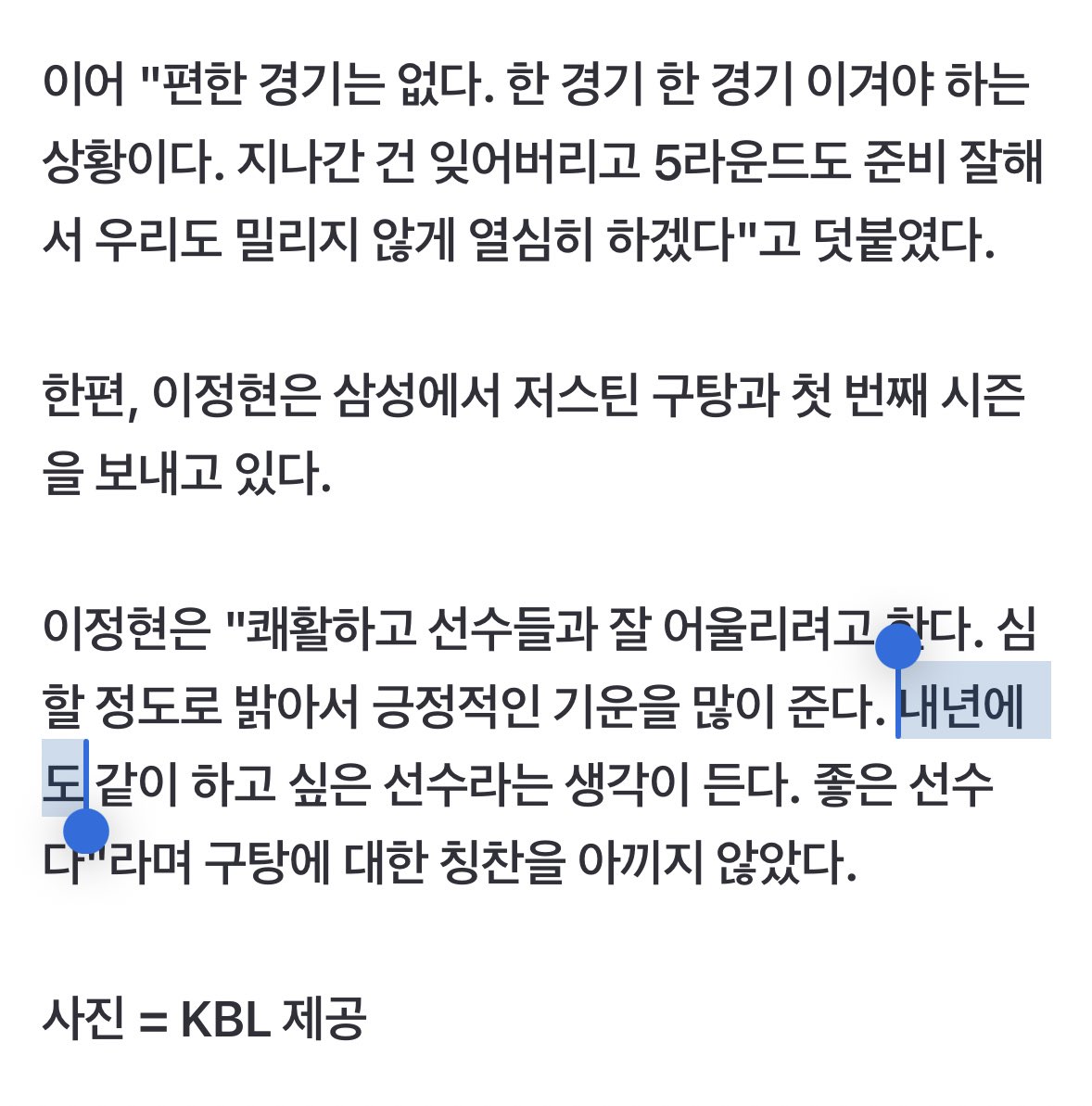내년에도내년에도?내년에도내년에도내년에도내년에도내년에도??내년에도내년에도내년에도내년에도내년에도내년에도내년에도???????????