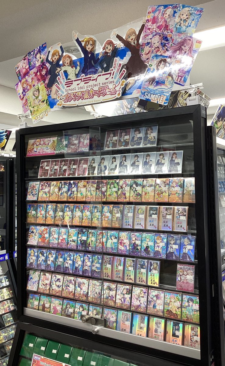 ラブカ 販売情報] ついに！ラブカシングルカード、BP販売開始しました