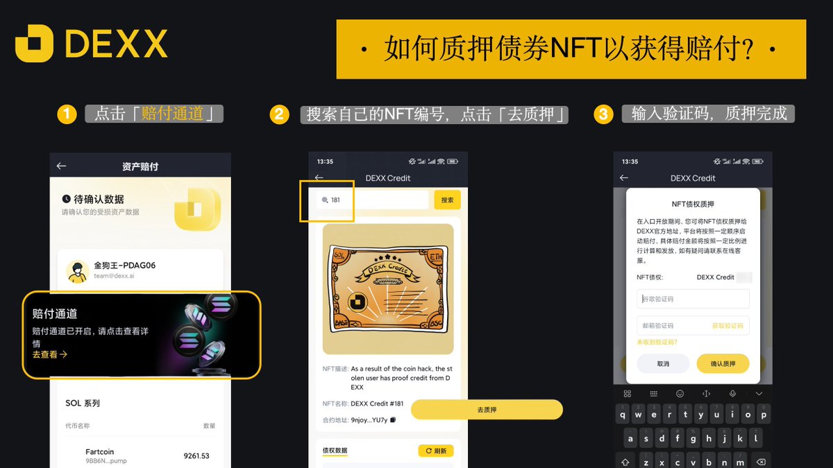 Hella | 海拉｜神奇女侠👑 tweet media