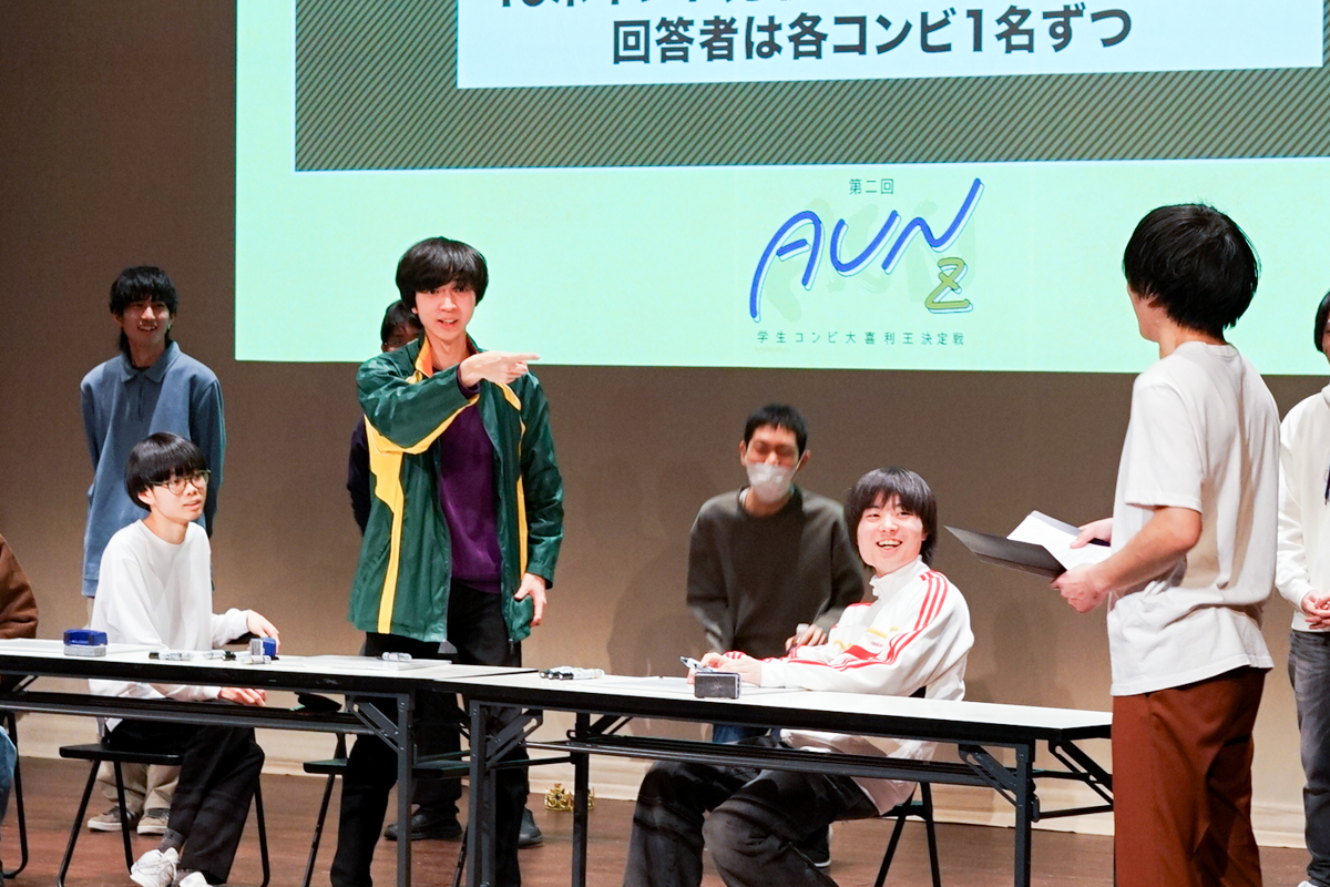 Answer_Unit_No1's tweet photo. 📡アーカイブ配信中！

『AUN Z〜第二回学生コンビ大喜利王決定戦〜』

MC：ストレッチーズ高木/ママタルト檜原
審査員：警備員/惹女香花/破壊ありがとう森もり

▼販売ページはこちらから🛒
https://t.co/1SLtBqHhPL
※視聴期限2/19(水)まで

#学生AUN https://t.co/KSTFQ52fzL