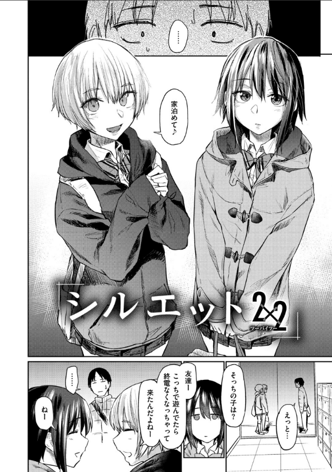 ysm15w's tweet photo. (4/5) https://t.co/8UOlamqmRm