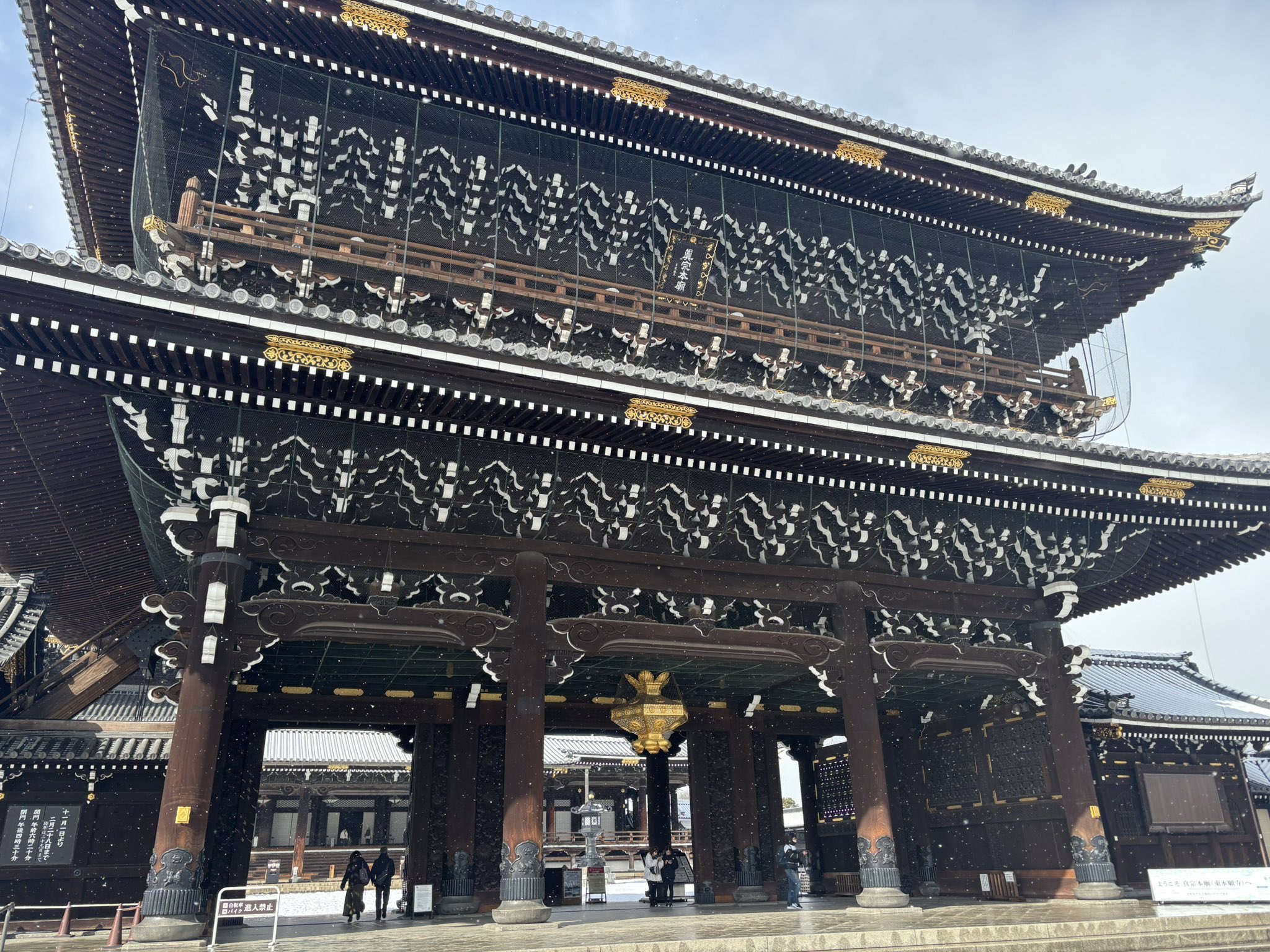 ⭐️京都市へお届け³₃✨️させて頂きました(⋆ᴗ͈ˬᴗ͈)”ありがとうございます(⋆ᴗ͈ˬᴗ͈)”❣️お届け設置無料(⛩✨️京都限定 特別価格❣️⛩) ❣️洗濯機Haier 2019年製❣️ - 洗濯機