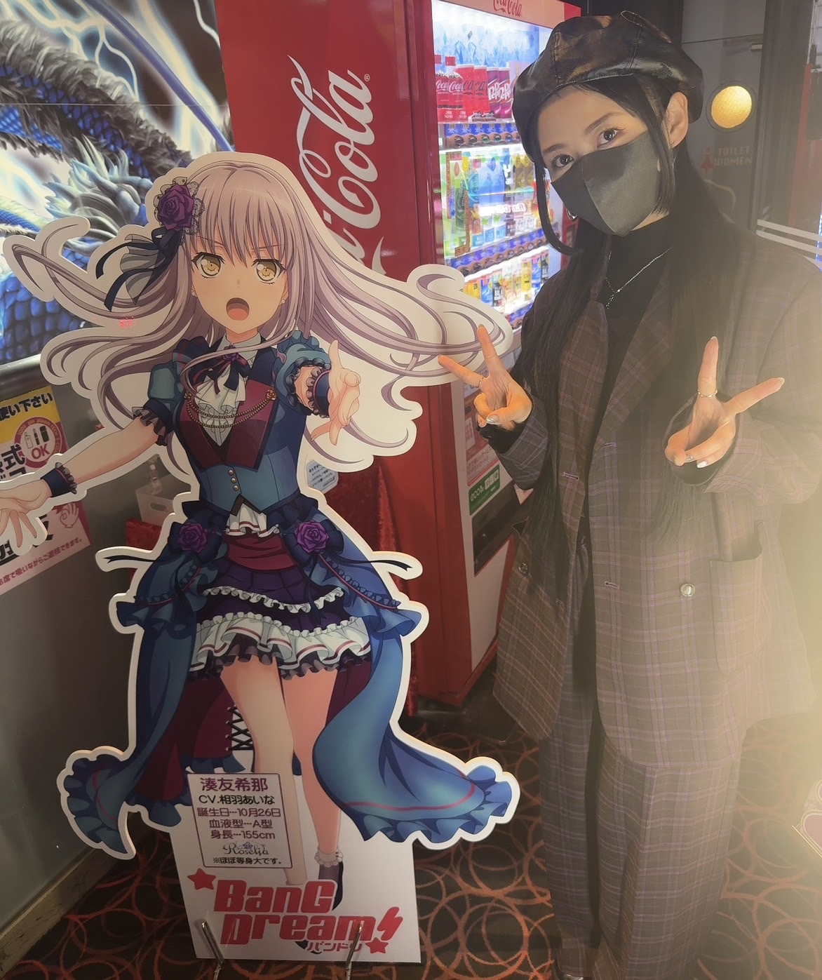 相羽あいな on X: 相羽あいな on X: