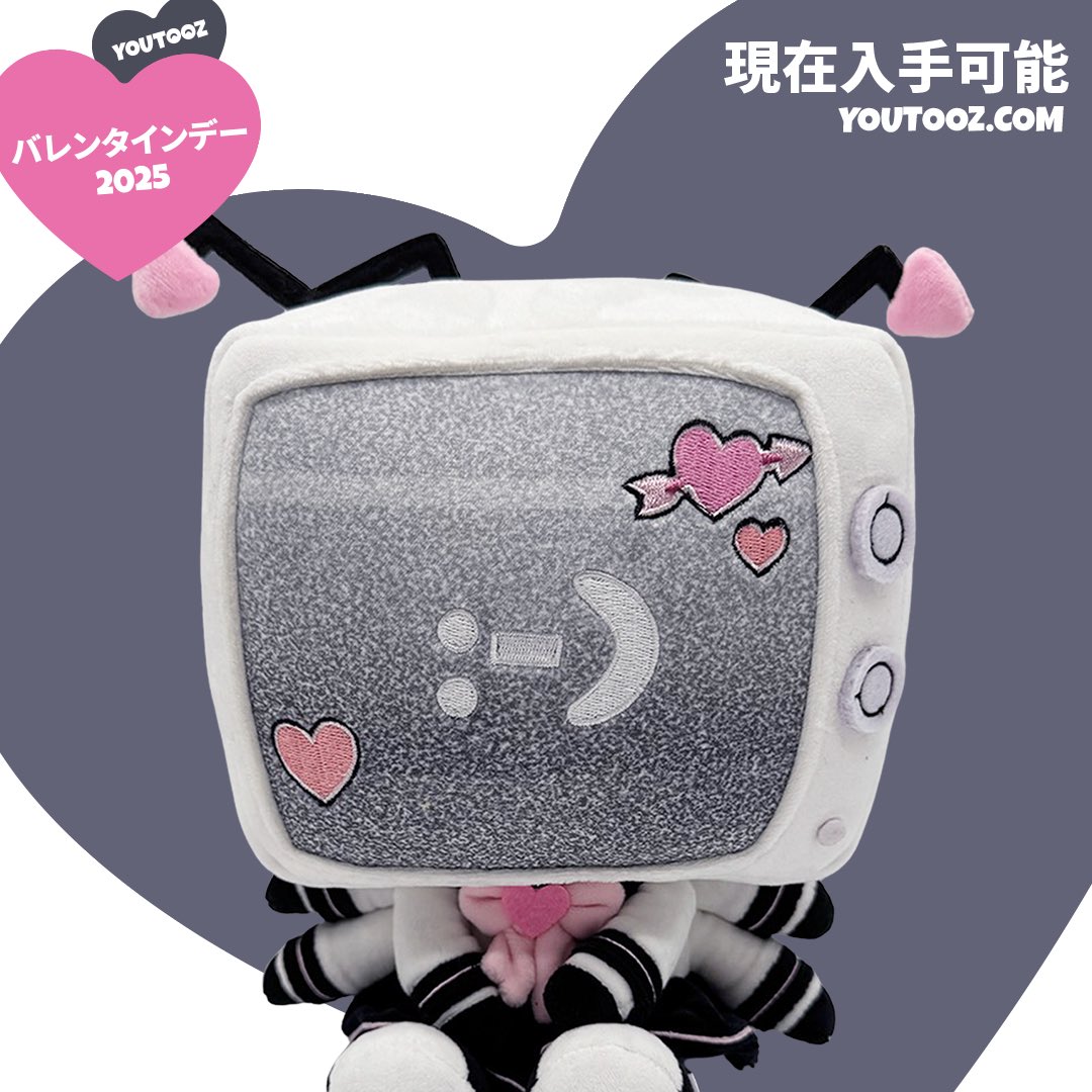 The Valentines Primadonna is here!!! Get her before she’s gone 📺💝

youtooz.com/products/valen…