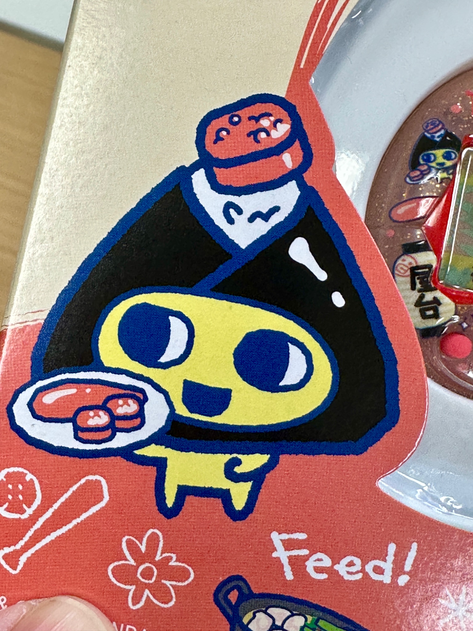 株式会社ふくや on X: 株式会社ふくや on X: