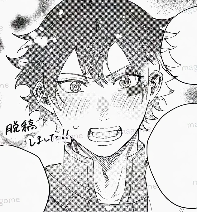 脱稿しましたツイートの前にサンプルをツイートしてしまった 今朝、脱稿しました‼️‼️‼️ 