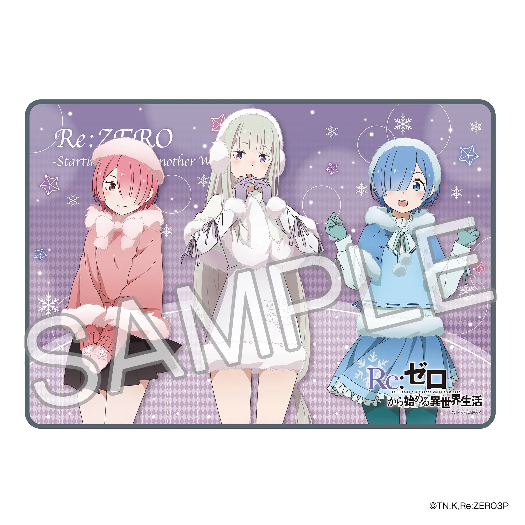 Re:ゼロから始める異世界生活 Memoy Snow』「さっぽろ雪まつり