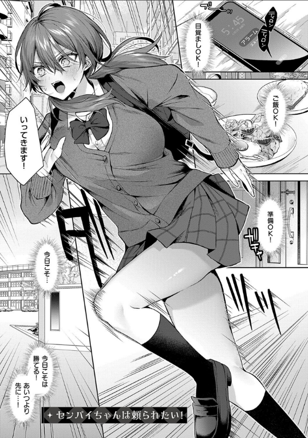 TalamSaimon's tweet photo. (2/4) https://t.co/ezOfK2sXX3