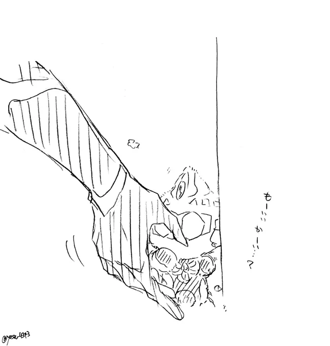 もうちょっとだけ、待ってようね…… 