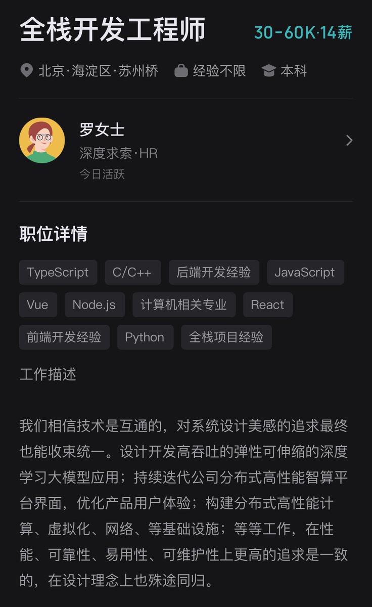 Ruifeng tweet media