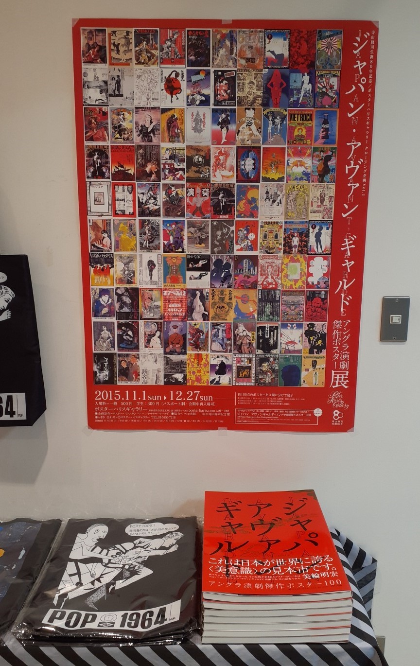 ジュンク堂書店名古屋栄店 on X: 