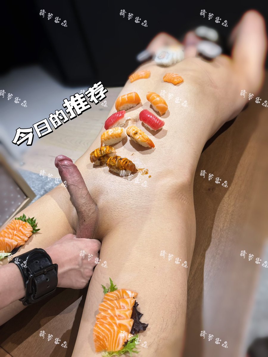 Big SM (@bxymaster) on Twitter photo 直男肌肉骚狗的快乐蜕变—人体盛(餐盘)
前几天出去野裸的<a href="/CBDogtoby/">white socks engineer</a> 要来家里吃饭,好吧刚好抓到了这只肌肉弟弟,那就勉强做个餐盘供我们享用一下吧!
第一次搞这种吃法!还挺刺激! 直男肌肉骚狗的快乐蜕变—人体盛(餐盘)
前几天出去野裸的<a href="/CBDogtoby/">white socks engineer</a> 要来家里吃饭,好吧刚好抓到了这只肌肉弟弟,那就勉强做个餐盘供我们享用一下吧!
第一次搞这种吃法!还挺刺激!