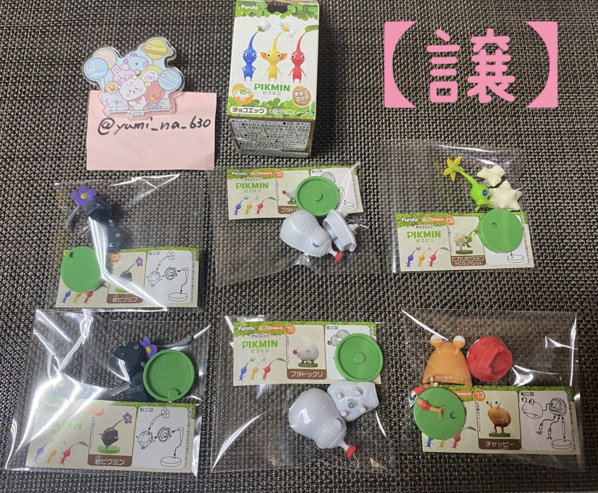 YU_NA☆ tweet media