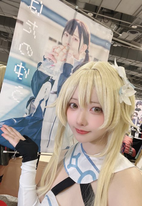Twitterのコスプレ画像16