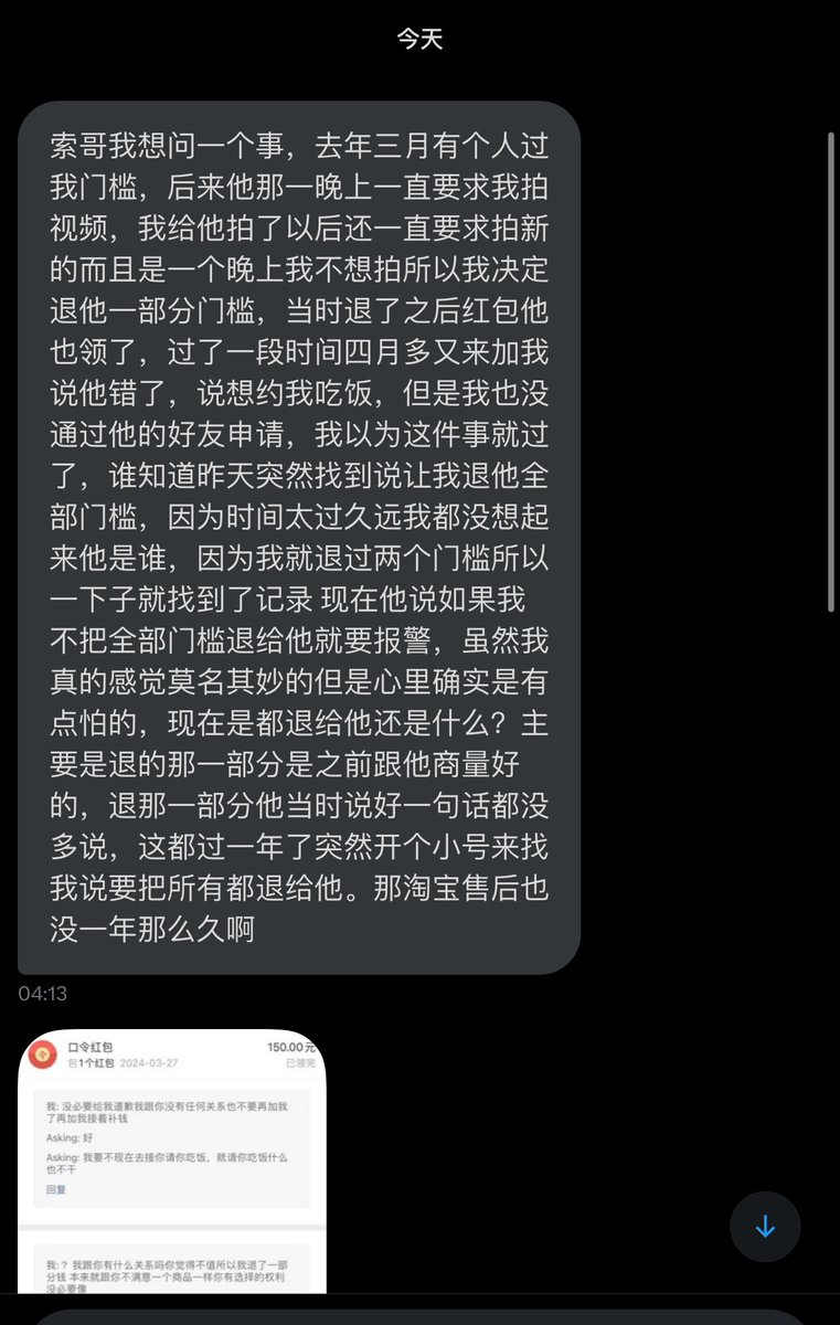 … https://t.co/YR4WbS6lk1