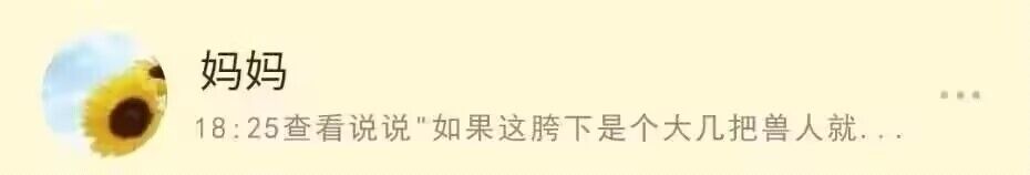 玻狸🔜万事屋 (@glassfoxowo) on Twitter photo 