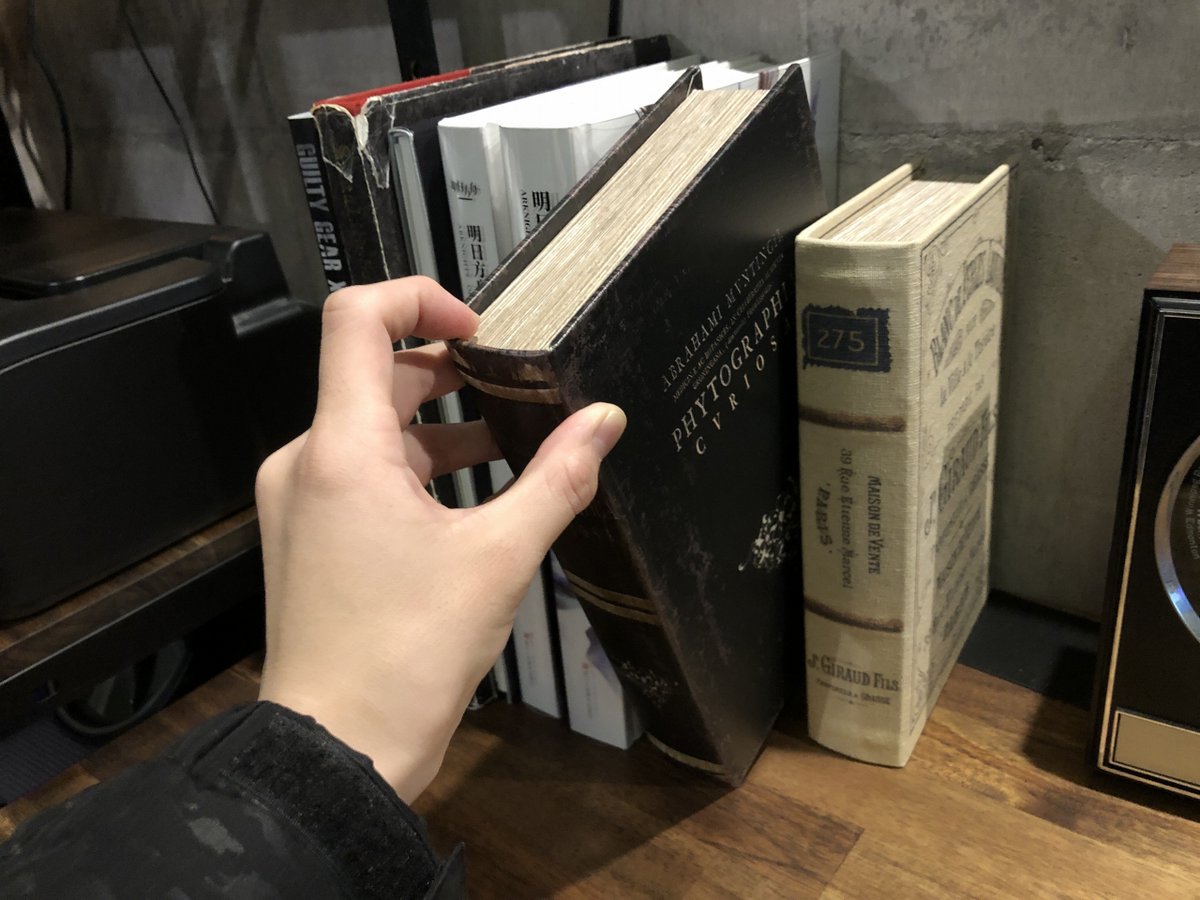 晩杯あきら🌪️ tweet media