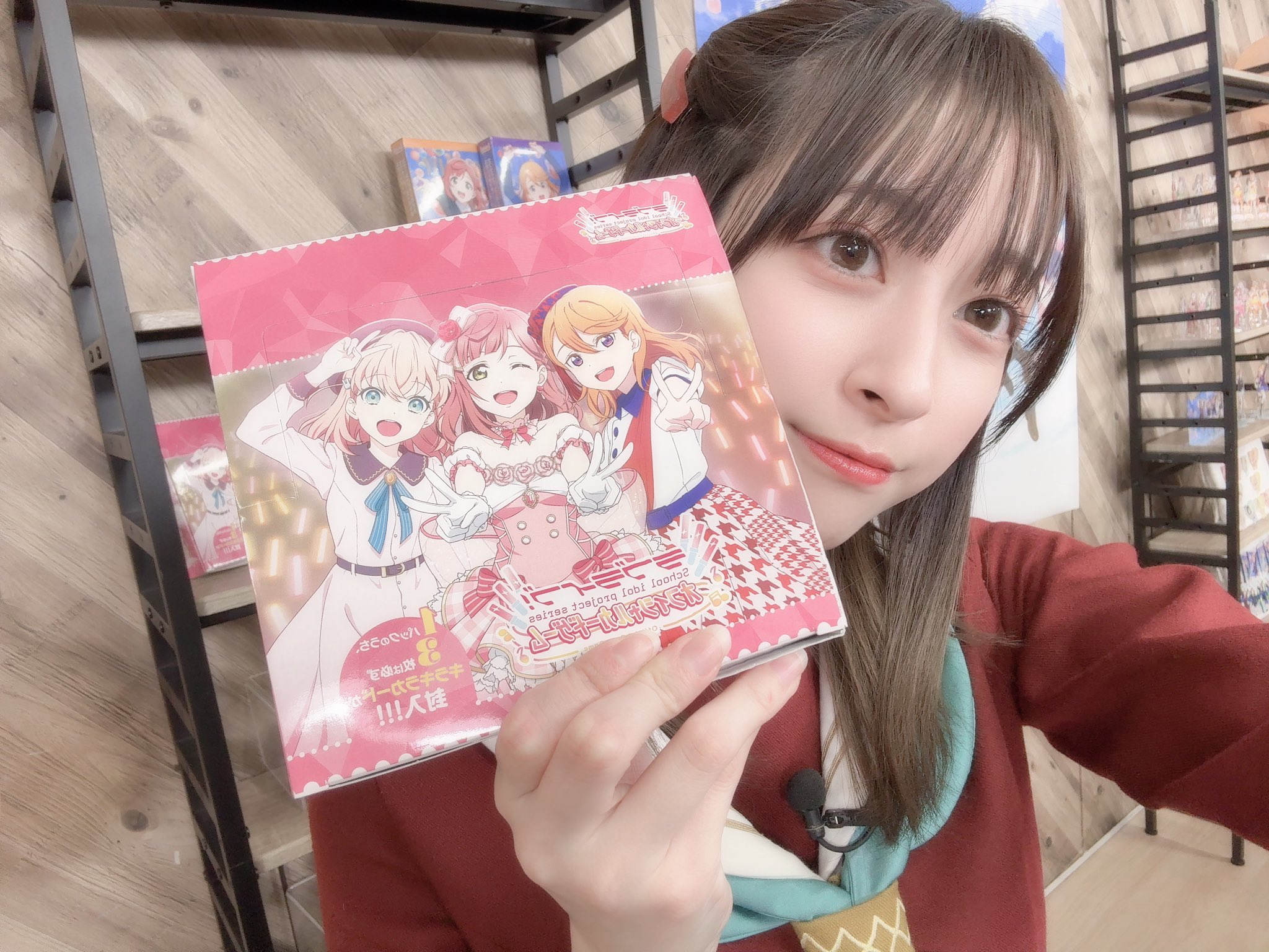 月音こな on X: 月音こな on X: